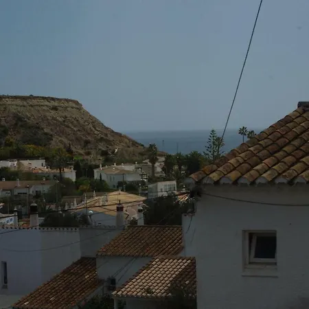 Perto Do Mar